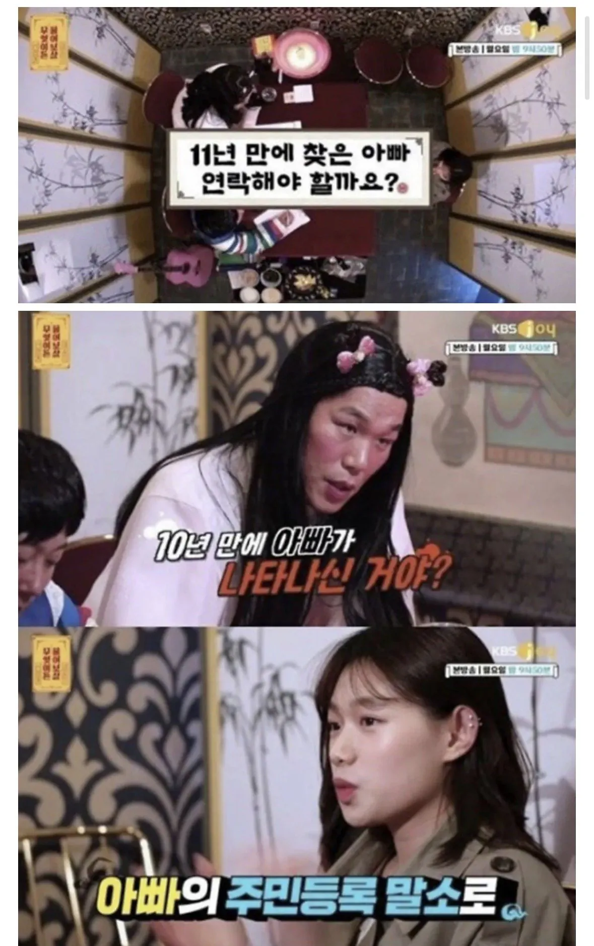 IMG_6382.jpeg 단돈 200만원으로 인해 자살을 택한 청년 .jpg