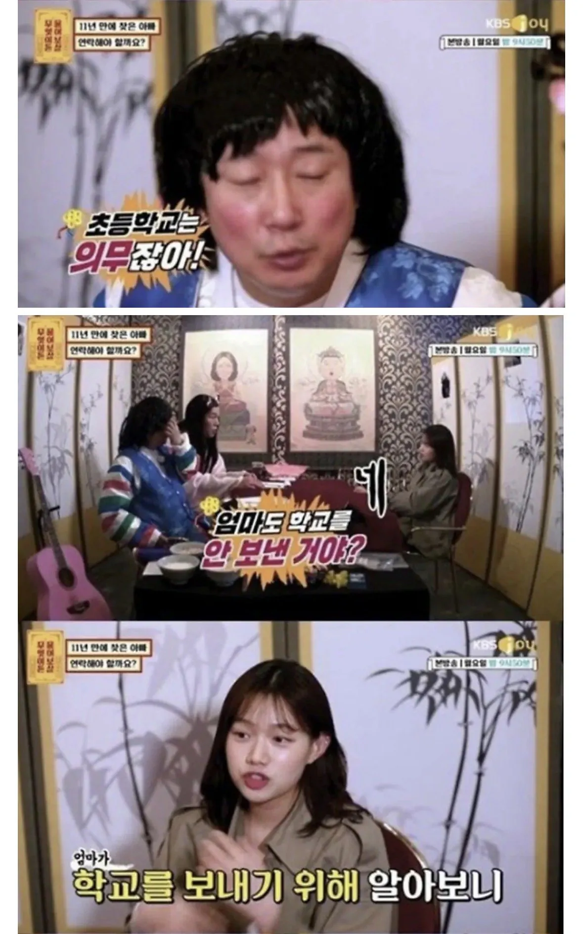 IMG_6386.jpeg 단돈 200만원으로 인해 자살을 택한 청년 .jpg