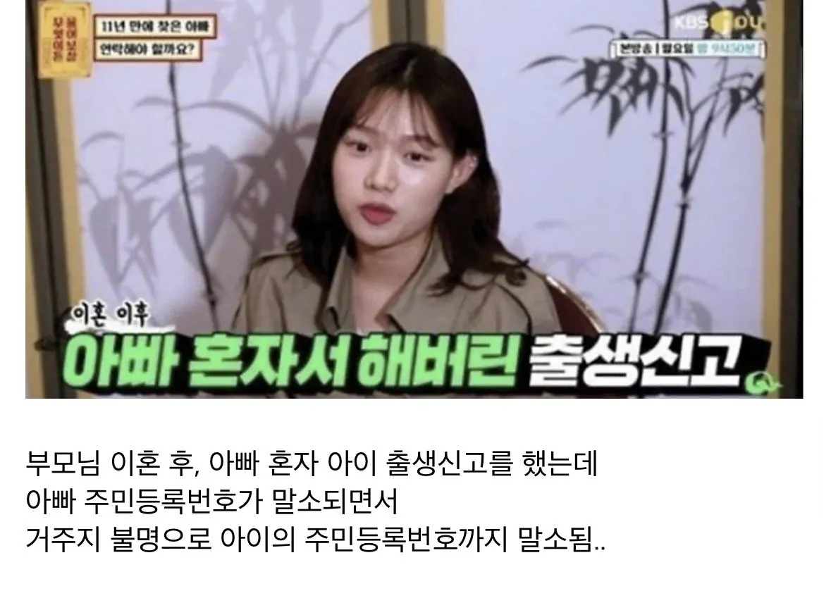 IMG_6387.jpeg 단돈 200만원으로 인해 자살을 택한 청년 .jpg