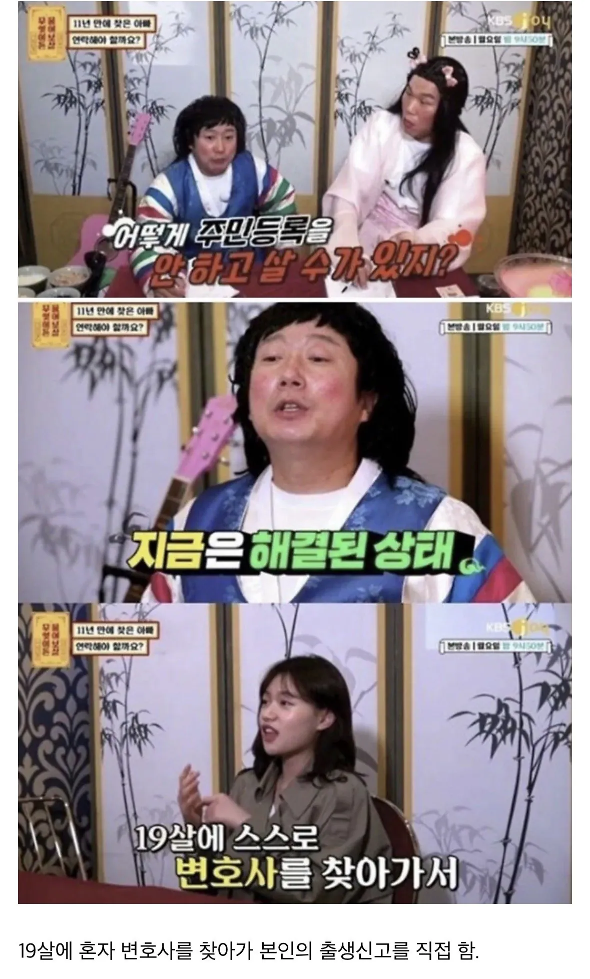 IMG_6390.jpeg 단돈 200만원으로 인해 자살을 택한 청년 .jpg