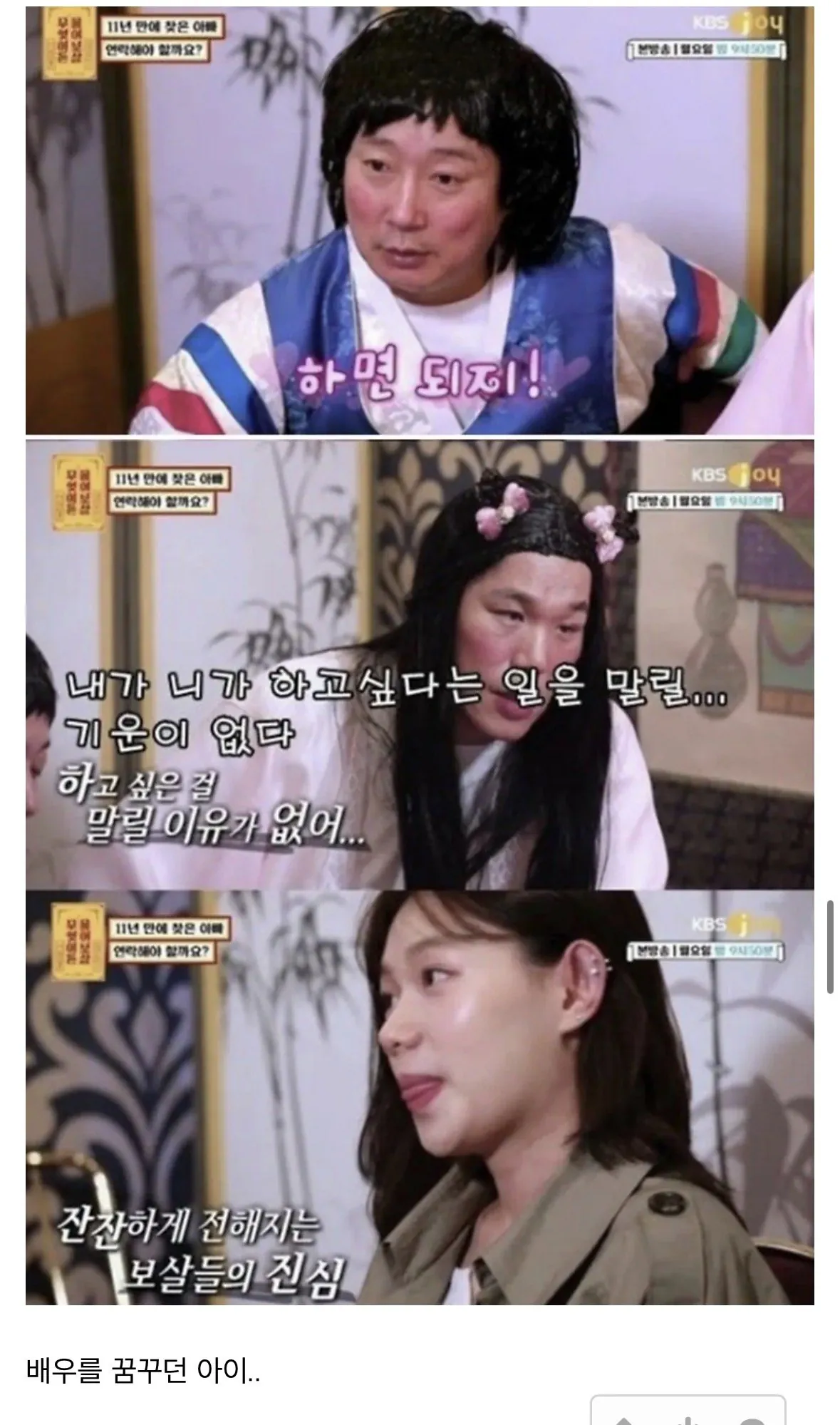 IMG_6394.jpeg 단돈 200만원으로 인해 자살을 택한 청년 .jpg