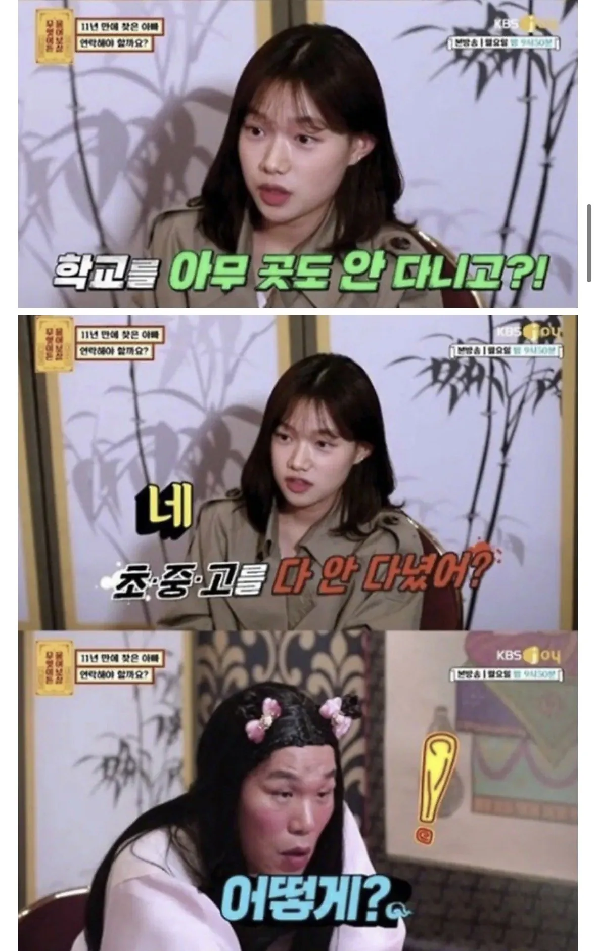 IMG_6385.jpeg 단돈 200만원으로 인해 자살을 택한 청년 .jpg