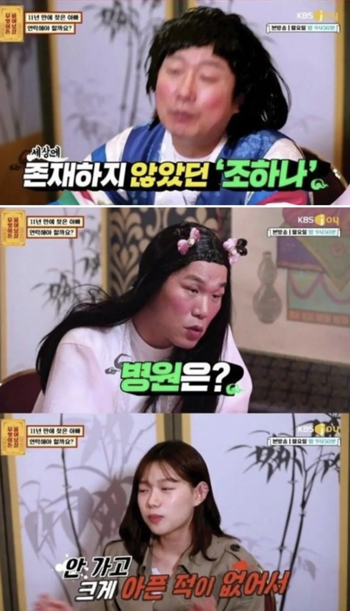 IMG_6388.webp 단돈 200만원으로 인해 자살을 택한 청년 .jpg
