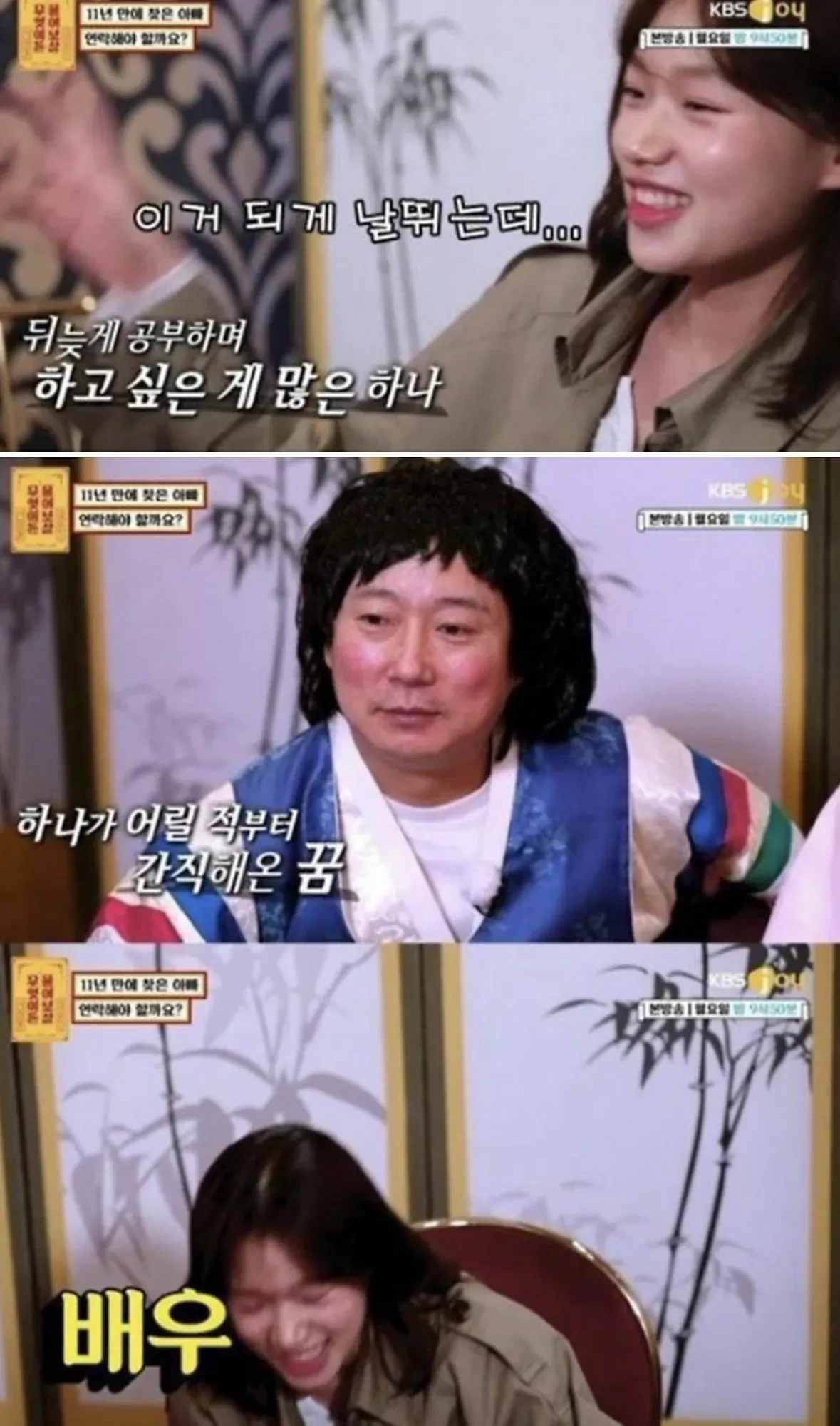 IMG_6393.webp 단돈 200만원으로 인해 자살을 택한 청년 .jpg
