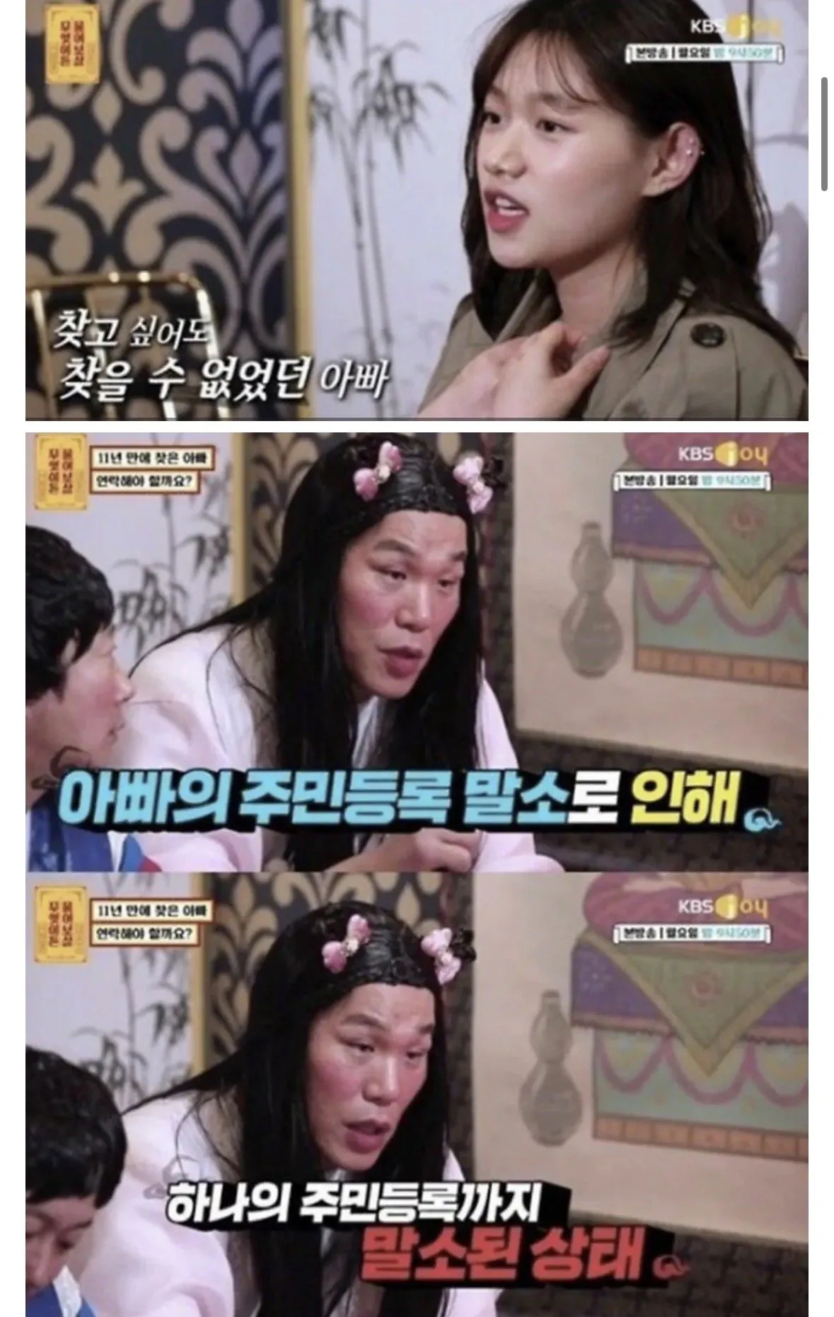 IMG_6383.jpeg 단돈 200만원으로 인해 자살을 택한 청년 .jpg