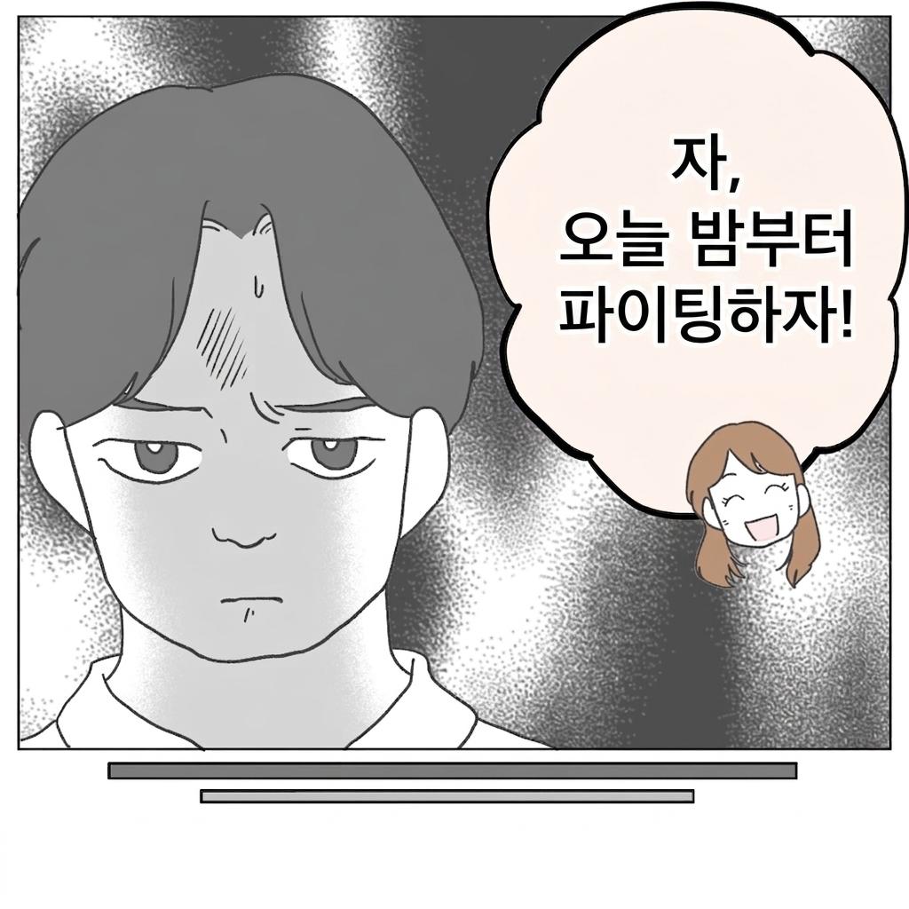 IMG_5258.png