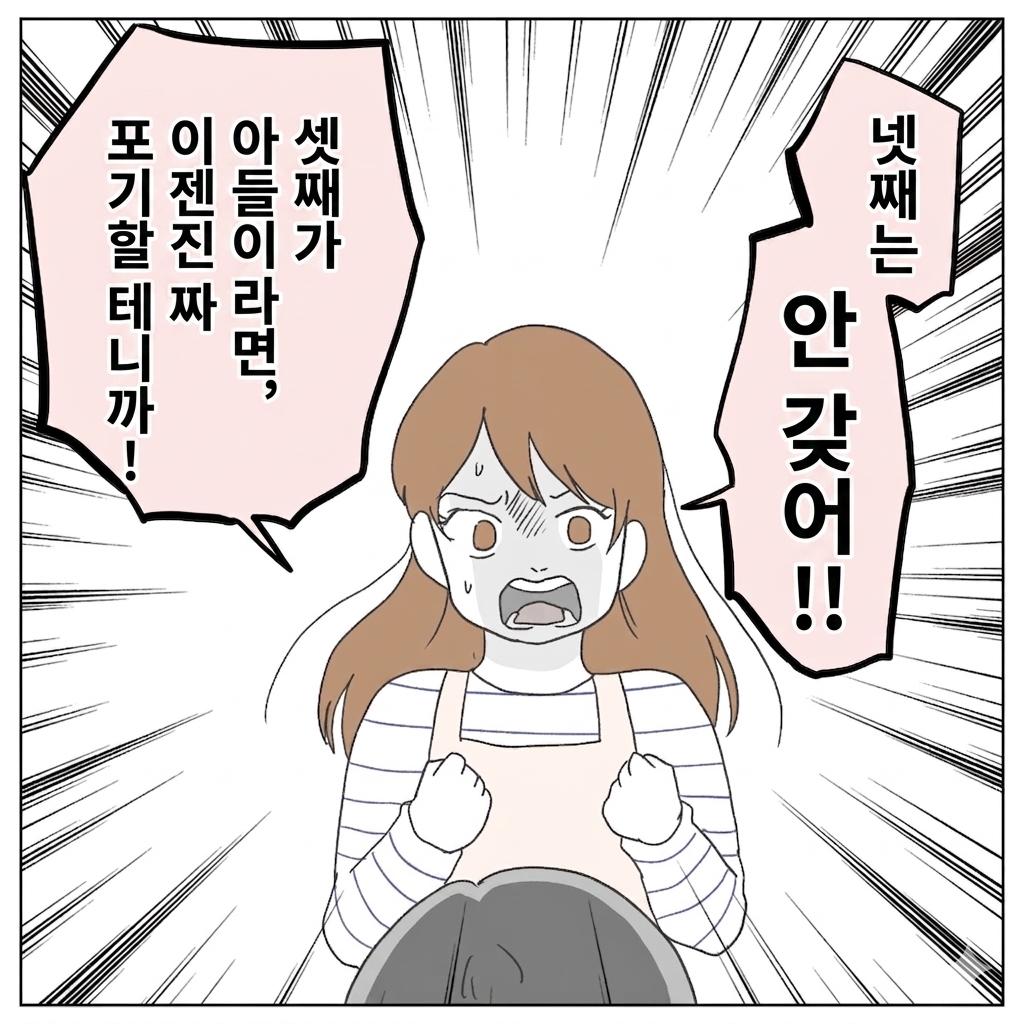 IMG_5257.png