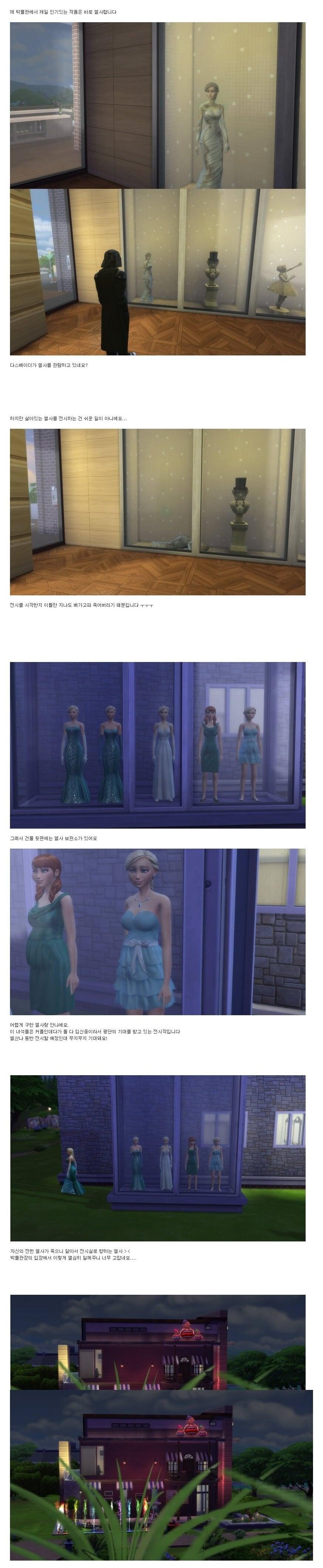 53.jpg