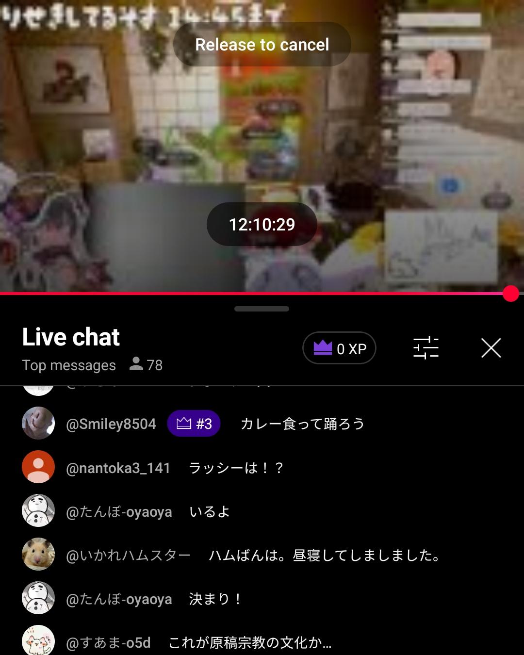 Screenshot_20260411_040107_YouTube ReVanced.png