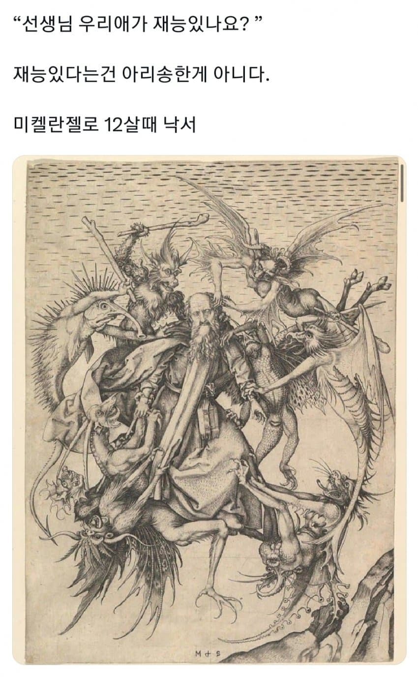 1775915259.jpg