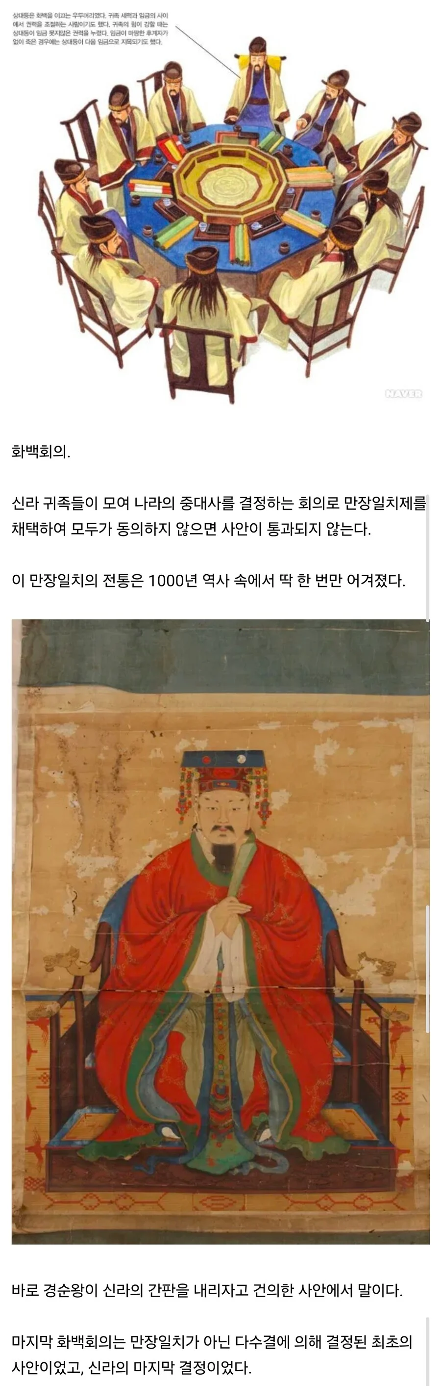 천년.webp