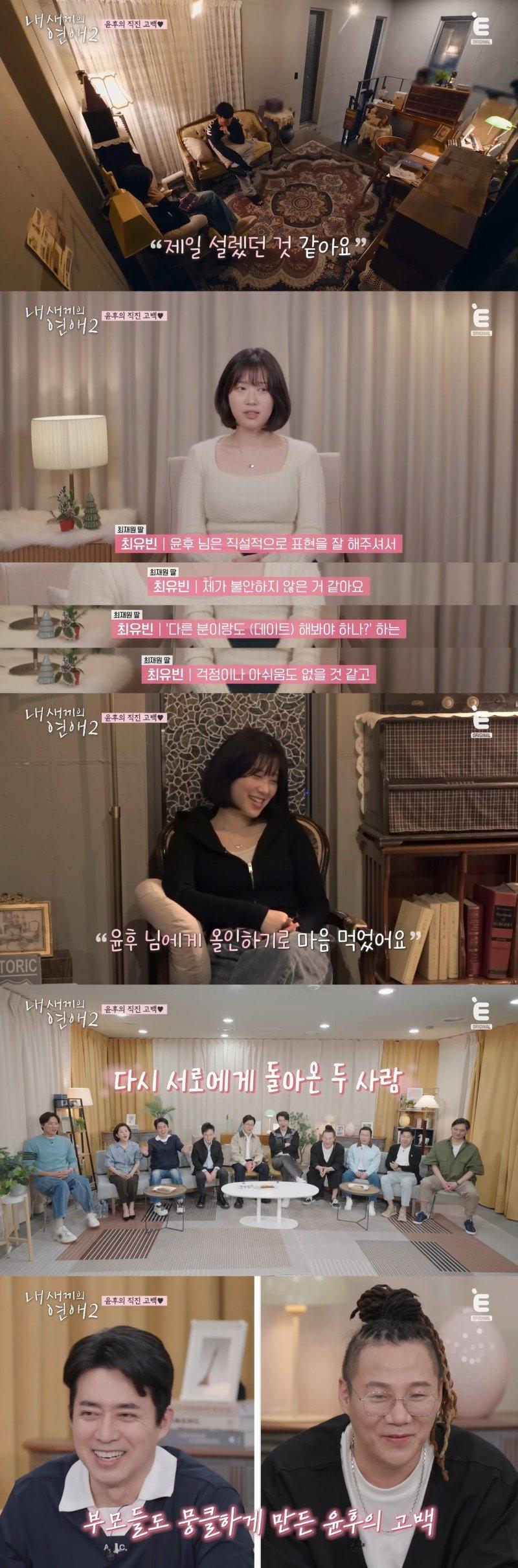 KakaoTalk_20260410_234227011_05.jpg