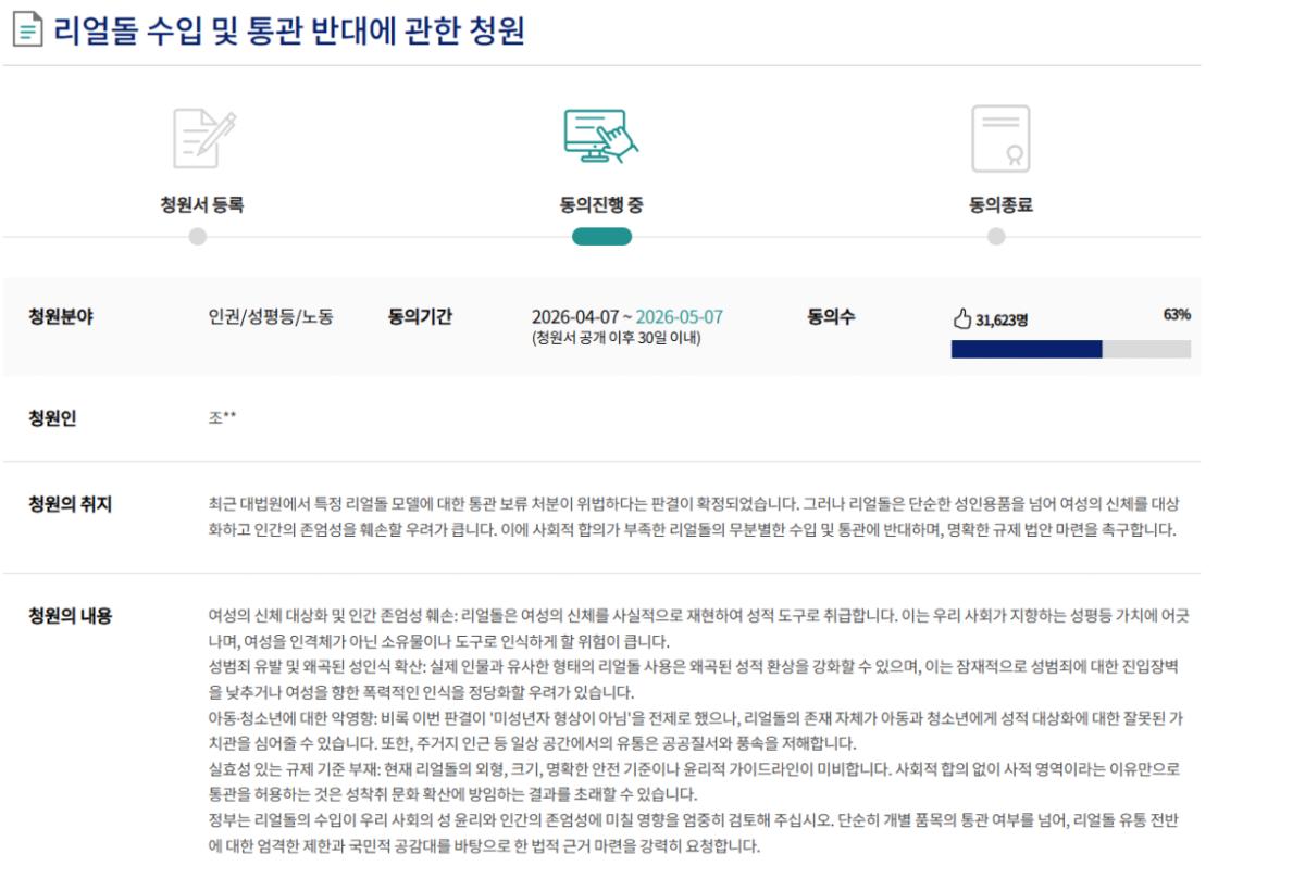 image (15).png