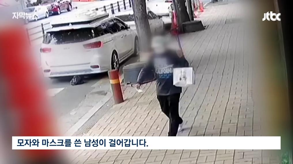 JTBC News - [자막뉴스] '대형사고' 친 현직 경찰…여성 7명 위험 전국서 비명 JTBC News [zYbPZ37Affs - 1017x572 - 0m02s].png