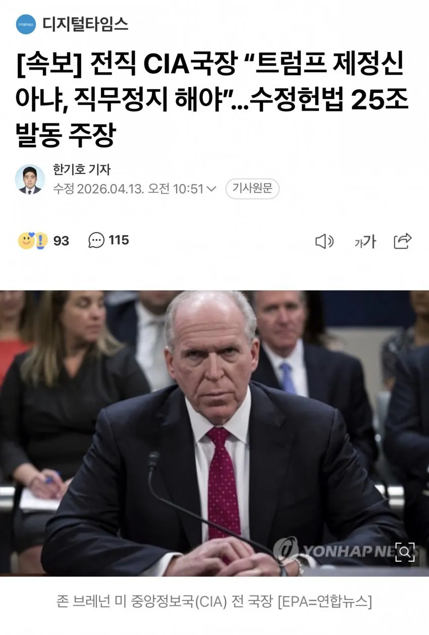 9702966736_486616_b3057a5b42889e61b82d63d9ab366611.jpg.webp