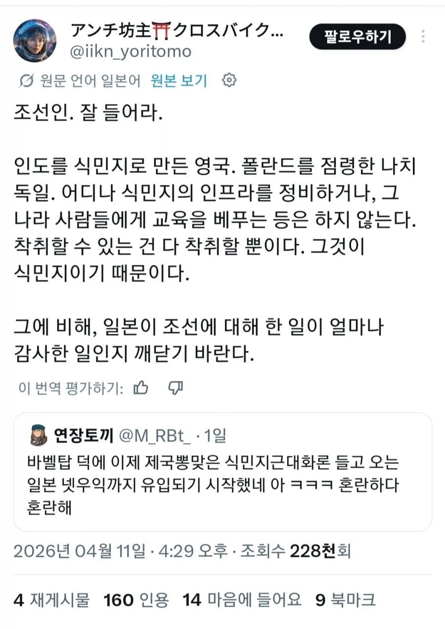 3f5e260f533f8c4df83afea29fb7e6de0f283fc437150d789a5f1334f05732ba.jpg