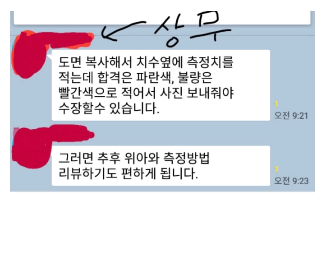 JPEG 이미지.jpeg