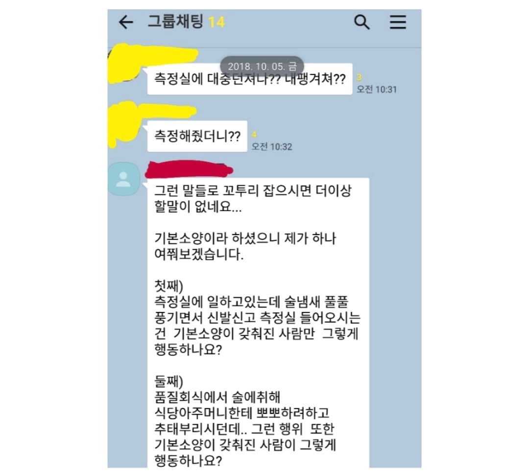 JPEG 이미지.jpeg
