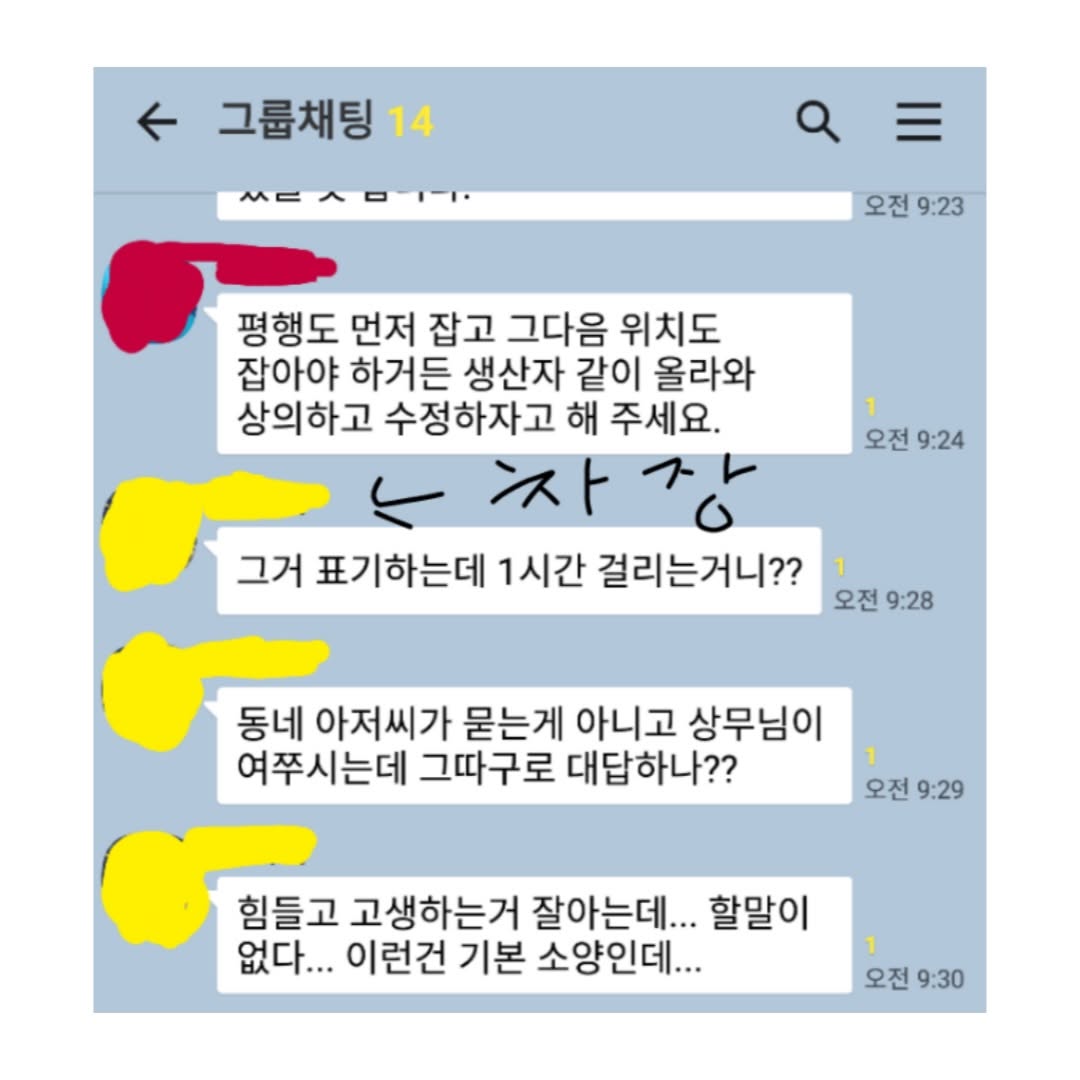 JPEG 이미지.jpeg