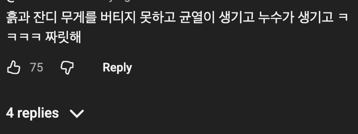 Screenshot 2026-04-13 at 10.14.07 PM.png