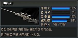 aoegame-20260414-082151-002.jpg