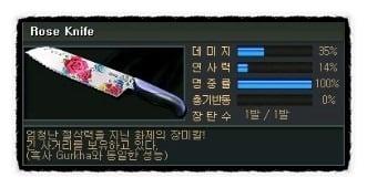 aoegame-20260414-082151-003.jpg
