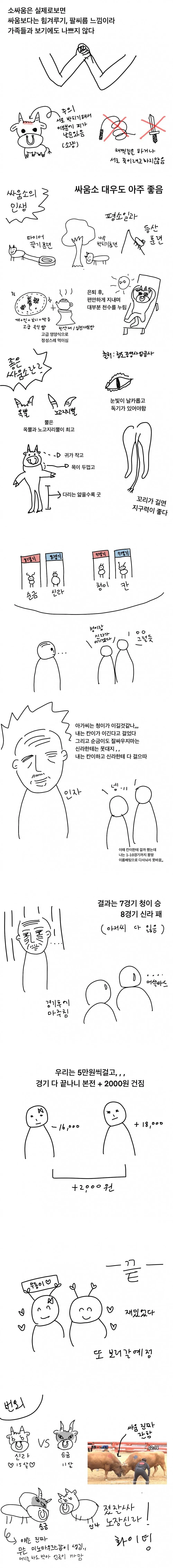 2.webp