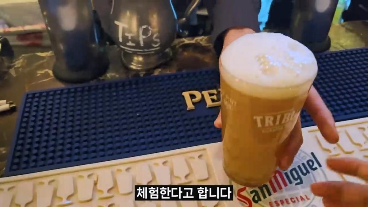 “이게. 6만원” 세계에서 가장 맛없다는 영국음식 대탐험 【세계일주 83】.mp4_20260414_152648.834.jpg