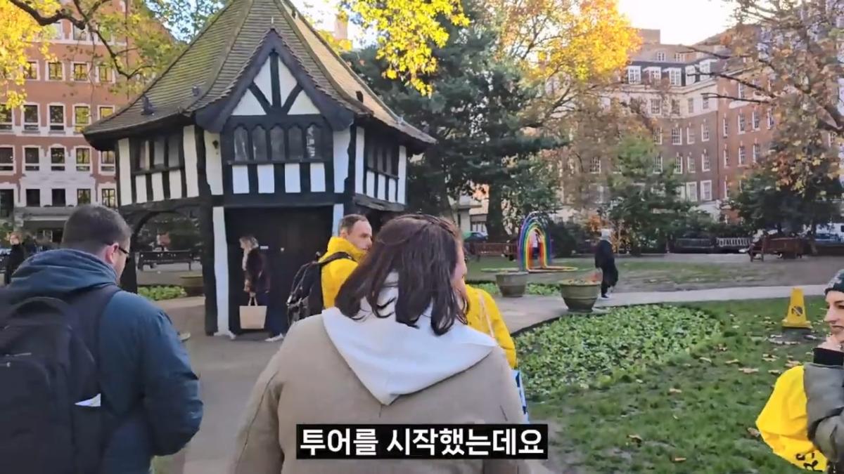 “이게. 6만원” 세계에서 가장 맛없다는 영국음식 대탐험 【세계일주 83】.mp4_20260414_152715.307.jpg