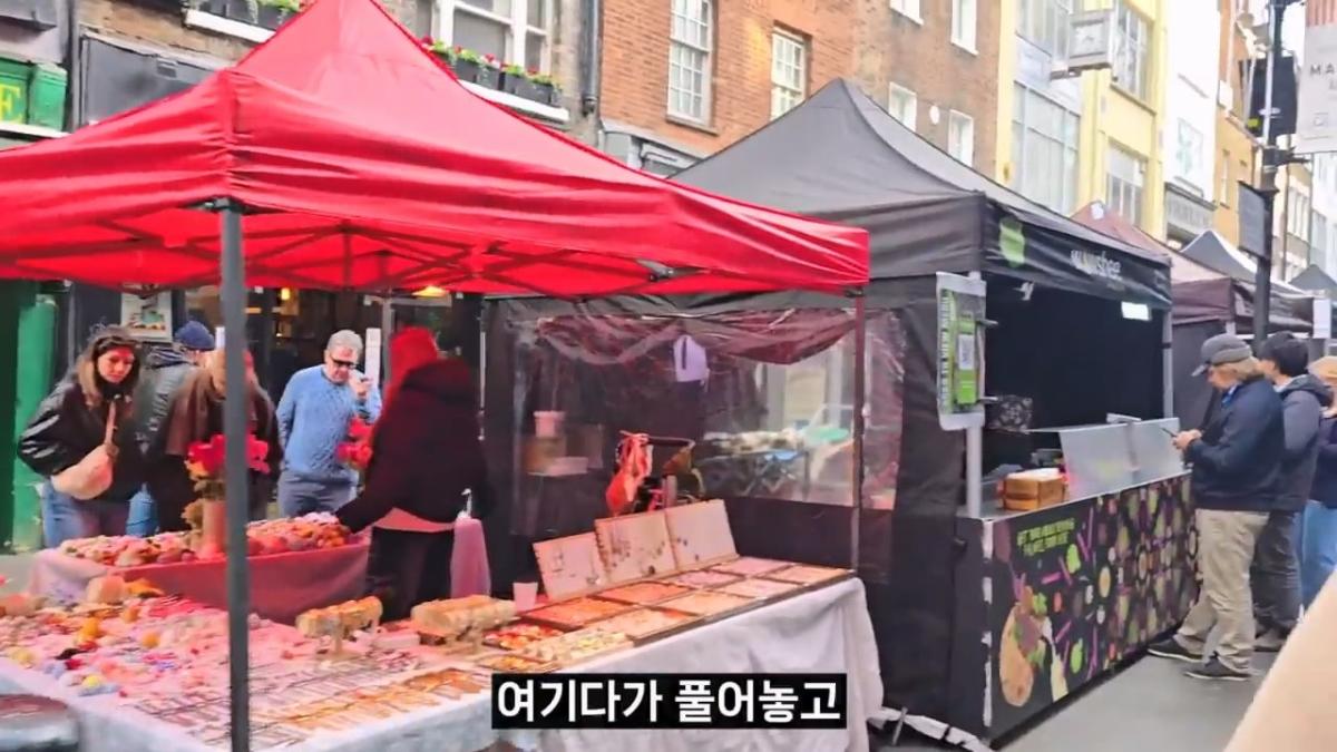 “이게. 6만원” 세계에서 가장 맛없다는 영국음식 대탐험 【세계일주 83】.mp4_20260414_152822.417.jpg