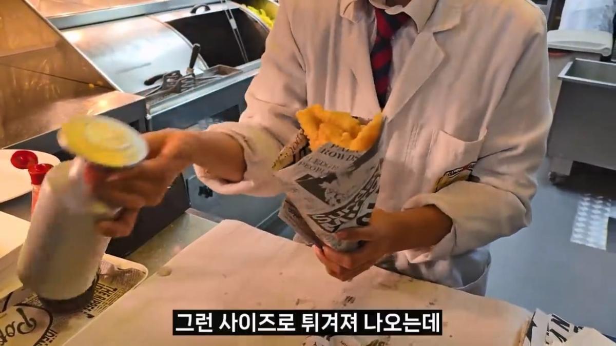 “이게. 6만원” 세계에서 가장 맛없다는 영국음식 대탐험 【세계일주 83】.mp4_20260414_152904.544.jpg