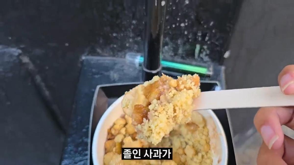 “이게. 6만원” 세계에서 가장 맛없다는 영국음식 대탐험 【세계일주 83】.mp4_20260414_153020.473.jpg