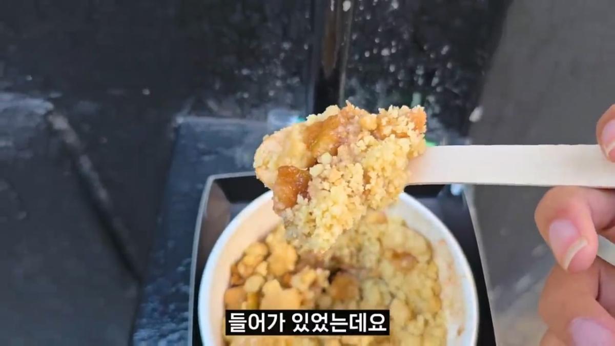 “이게. 6만원” 세계에서 가장 맛없다는 영국음식 대탐험 【세계일주 83】.mp4_20260414_153021.808.jpg