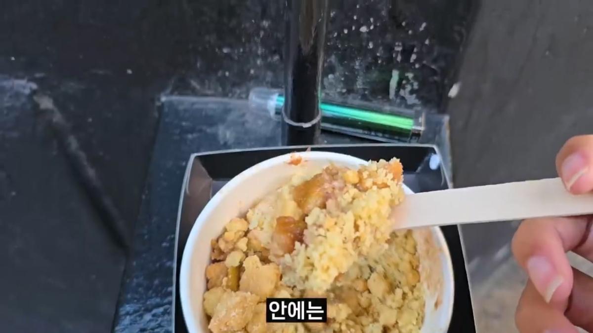 “이게. 6만원” 세계에서 가장 맛없다는 영국음식 대탐험 【세계일주 83】.mp4_20260414_153019.377.jpg