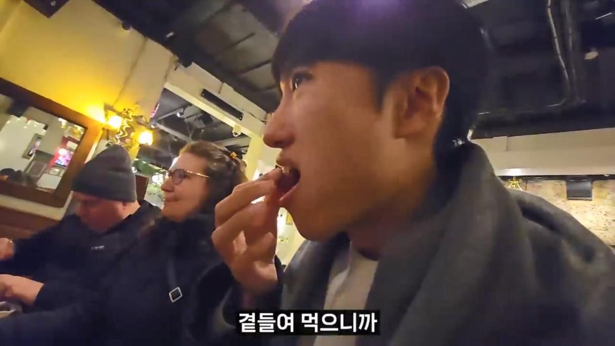 “이게. 6만원” 세계에서 가장 맛없다는 영국음식 대탐험 【세계일주 83】.mp4_20260414_153647.770.jpg