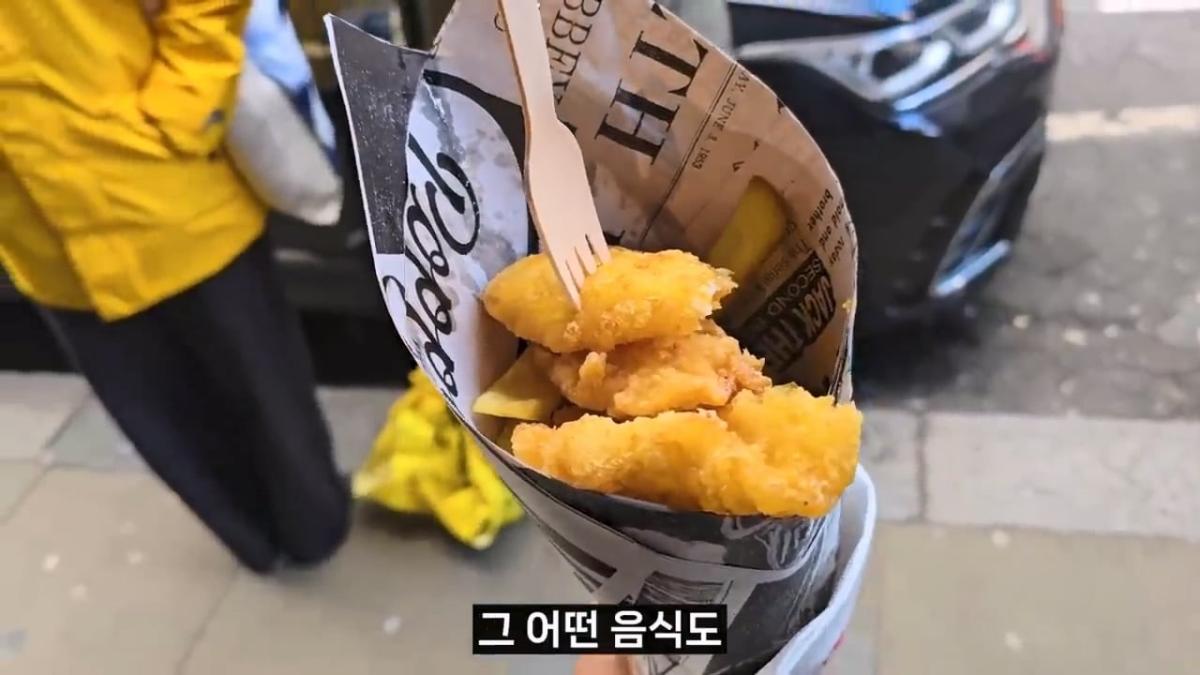 “이게. 6만원” 세계에서 가장 맛없다는 영국음식 대탐험 【세계일주 83】.mp4_20260414_153705.514.jpg