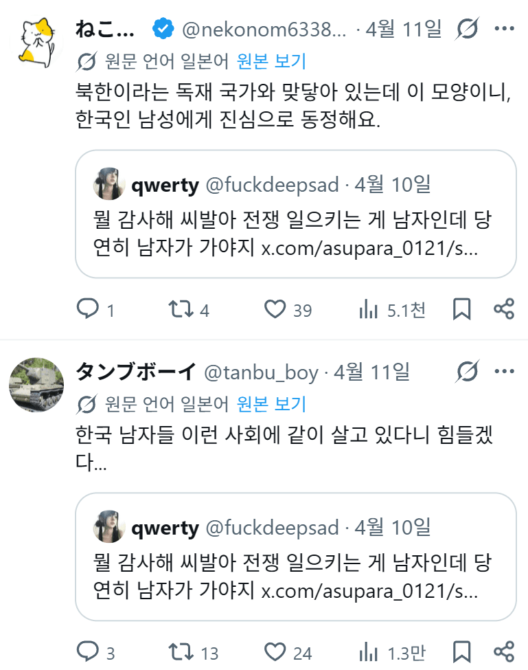 9706774386_486616_14fc722073f12211954249389e519bc8.png.webp