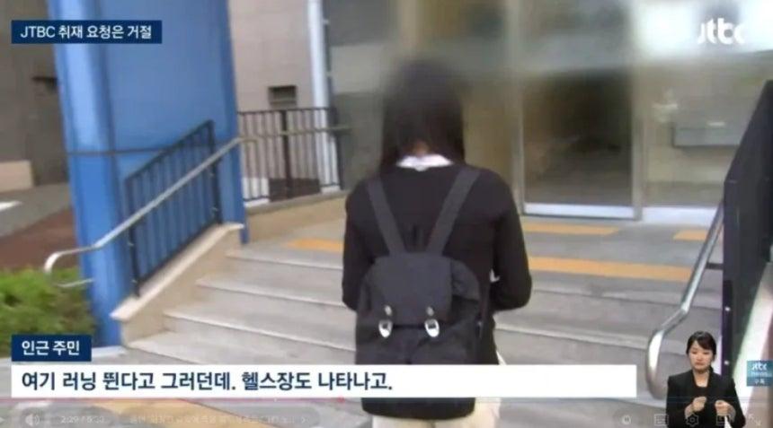 온라인 커뮤니티