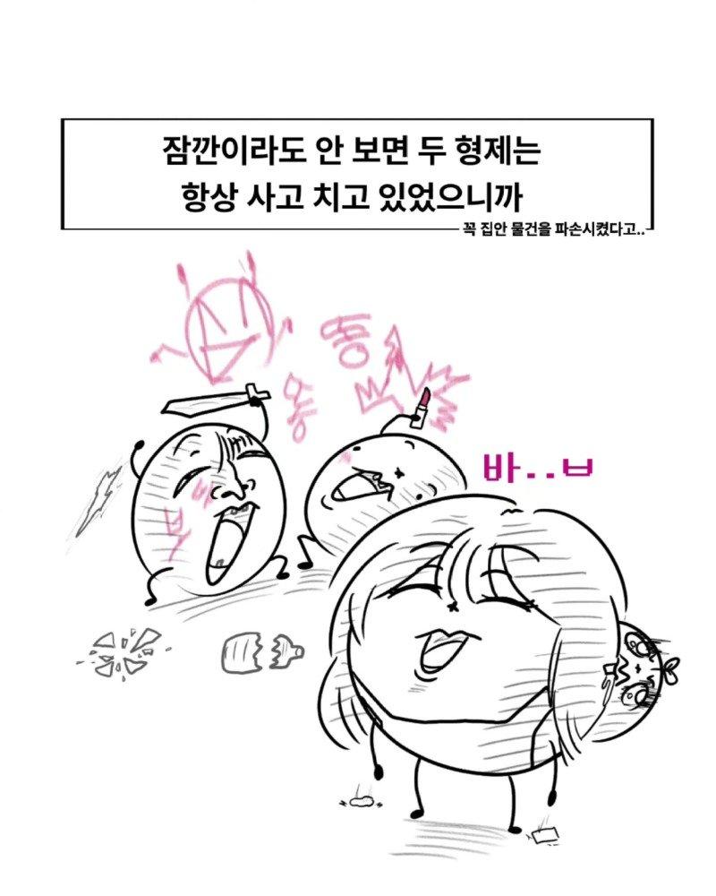 07.jpg