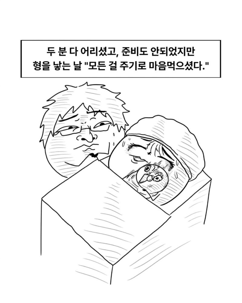 04.jpg
