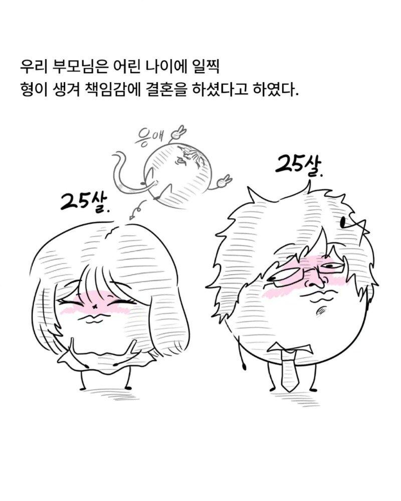 03.jpg