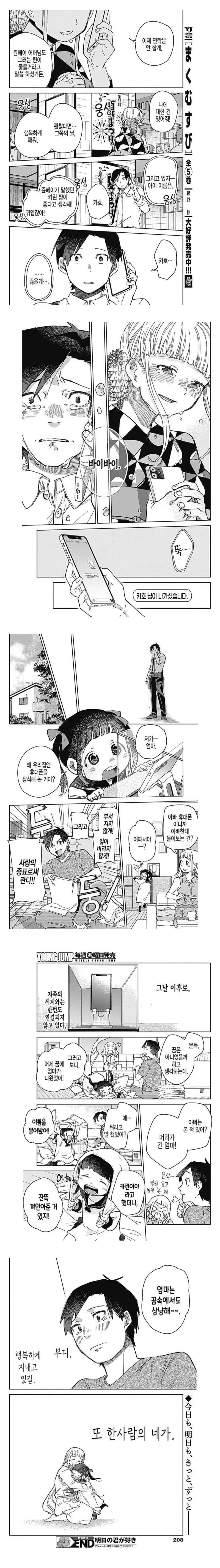 04.jpg