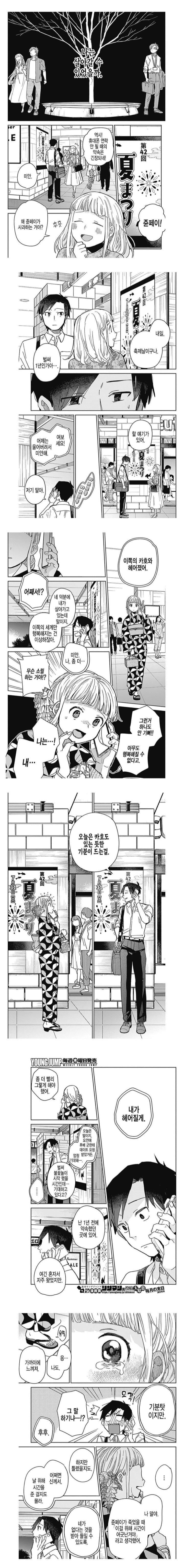 03.jpg