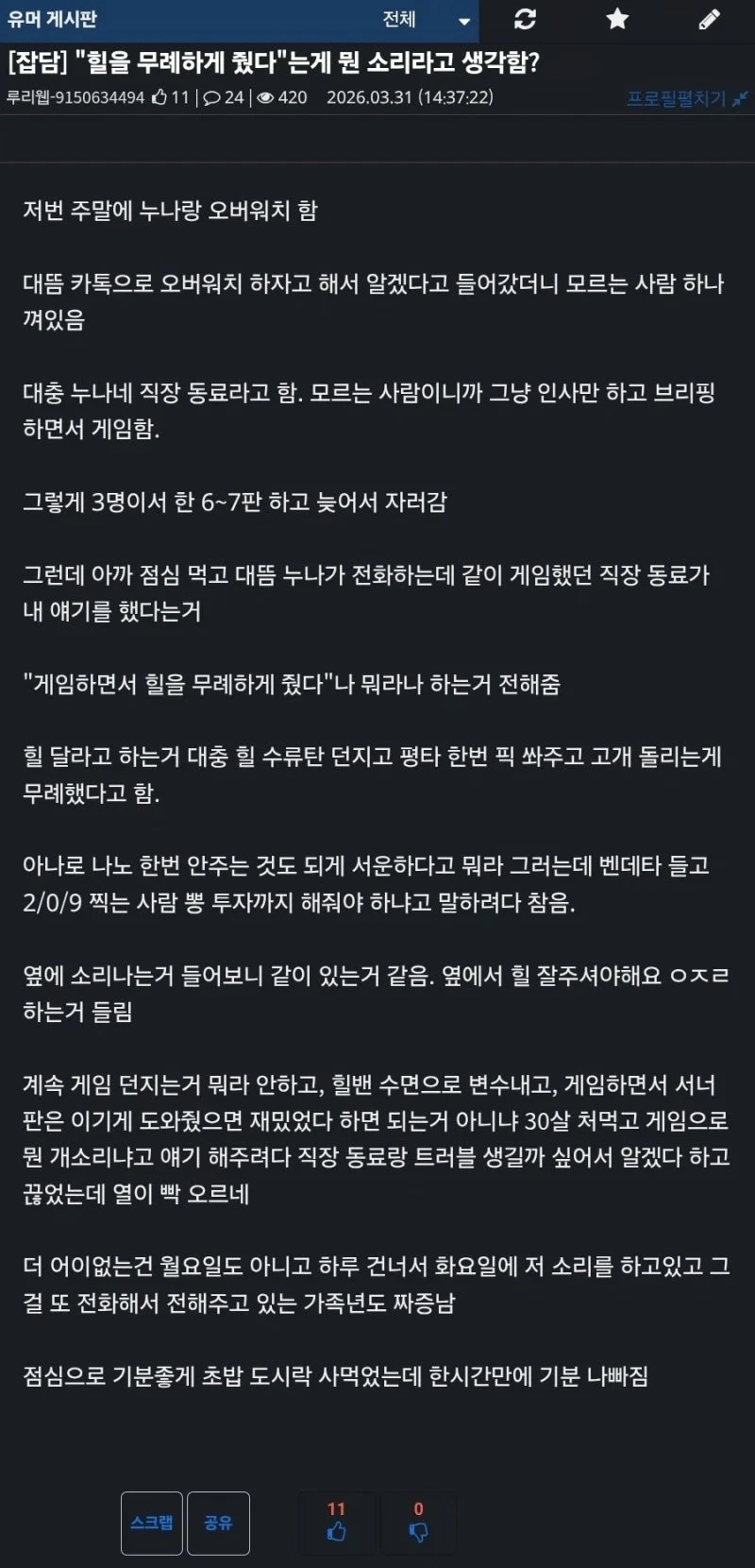 1.webp