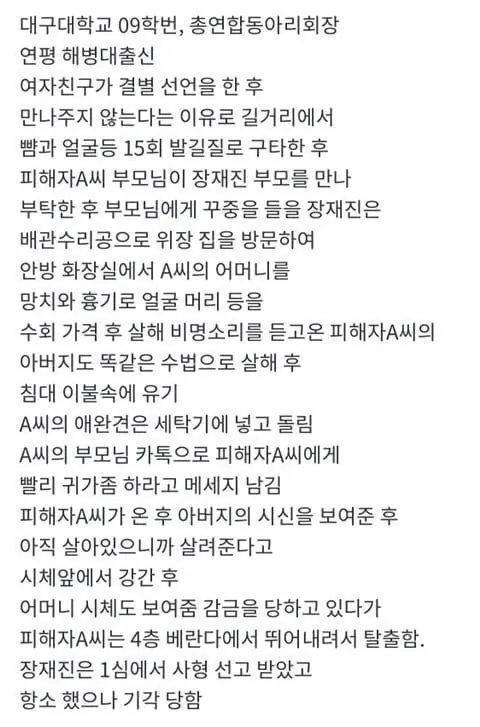 2.webp