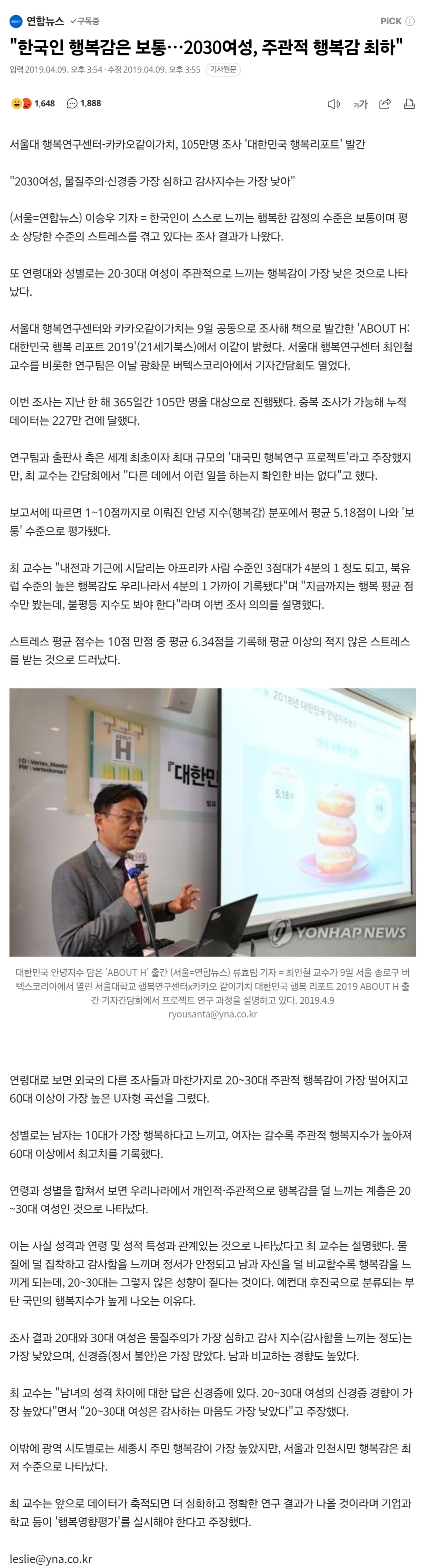 Screenshot_20260415_100308_Samsung Internet(1).jpg