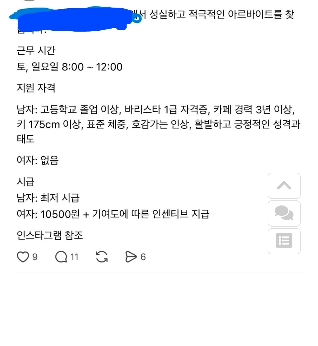 Screenshot_20260415_122915_Chrome.jpg