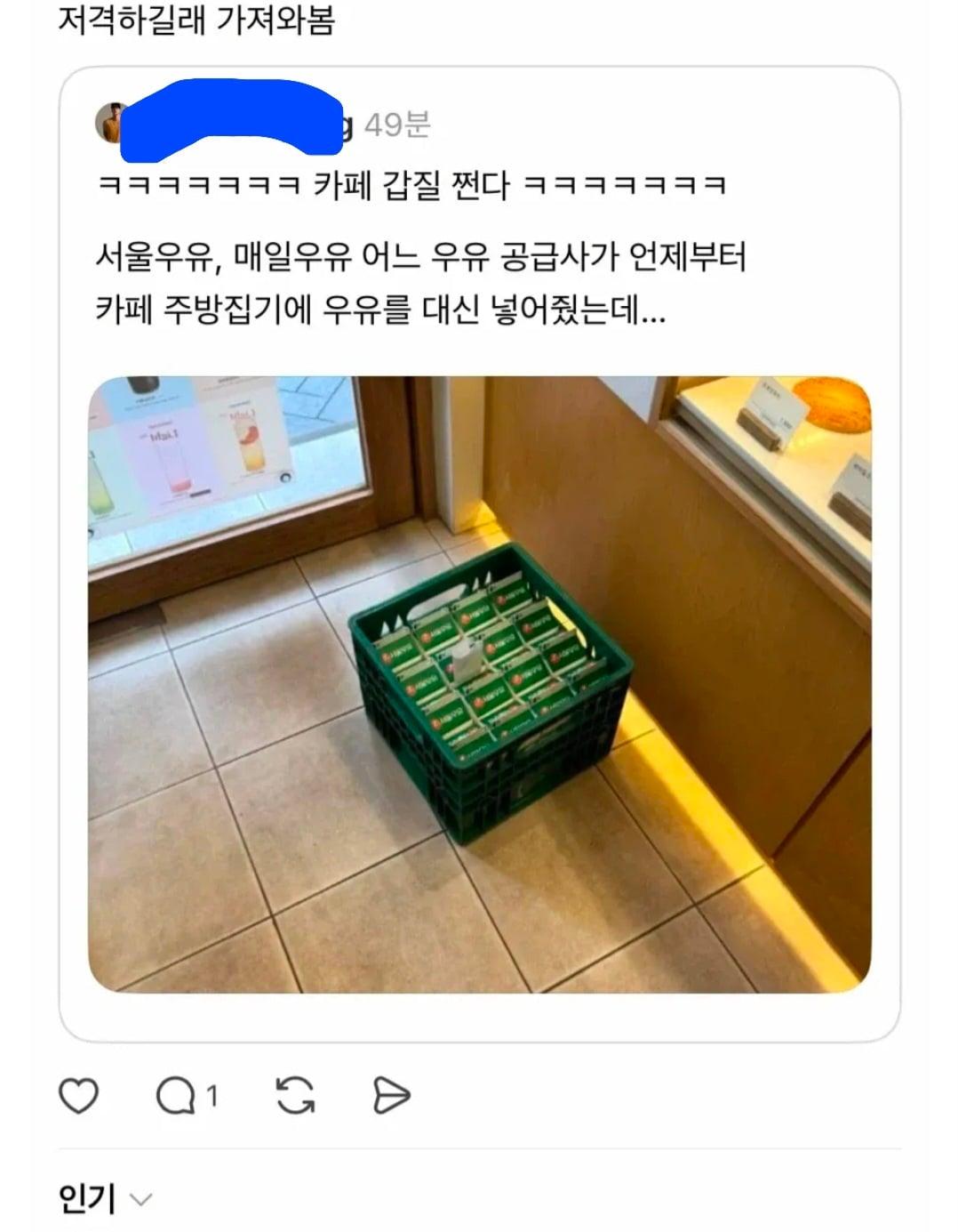 Screenshot_20260415_122326_Chrome.jpg