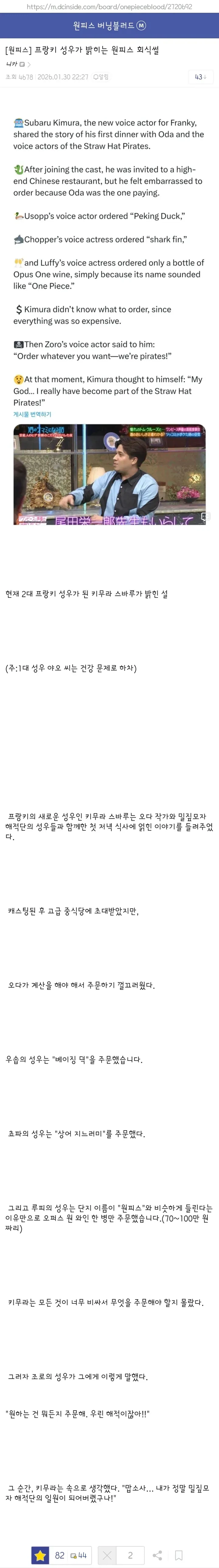 19c139ae91a4aed54.webp