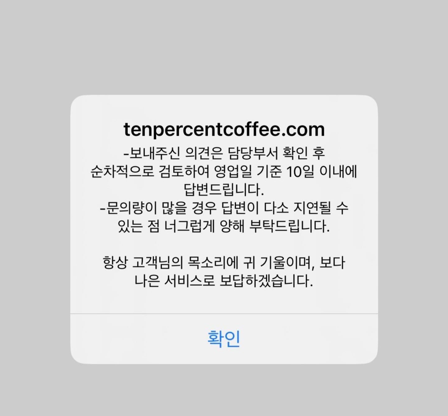 Screenshot_20260415_105453_Threads.jpg